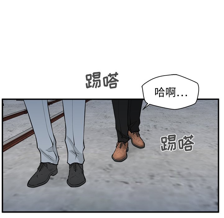 第103话 103111