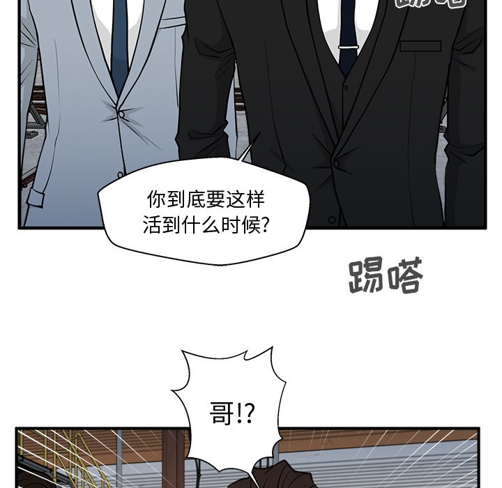 第103话 103113