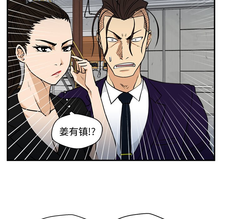 第103话 103114