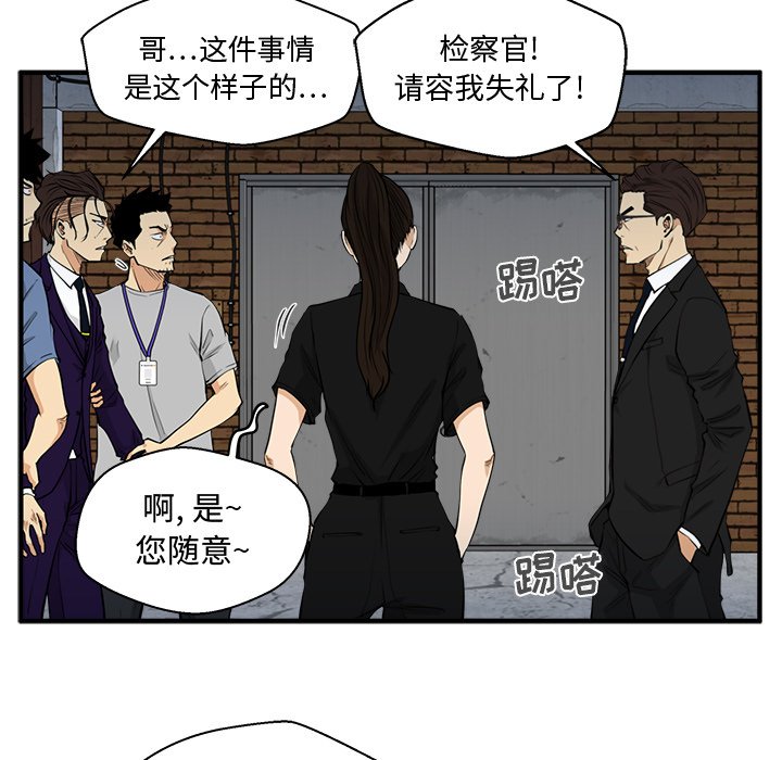 第103话 103115