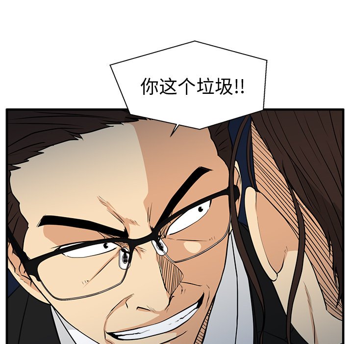 第103话 103120