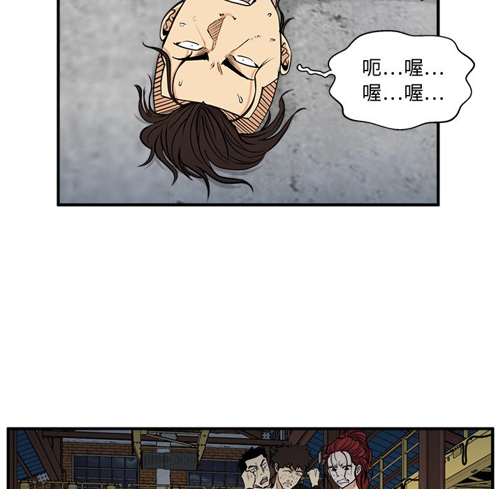 第103话 10313