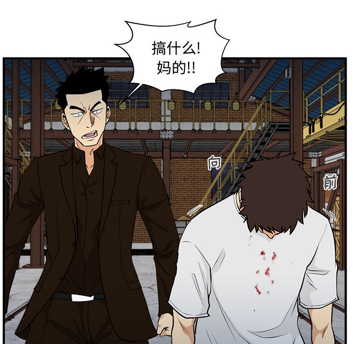 第103话 10315