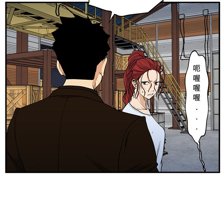 第103话 10318