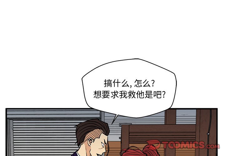 第103话 1032