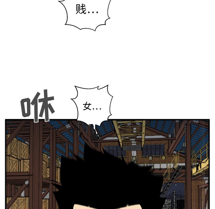 第103话 10324