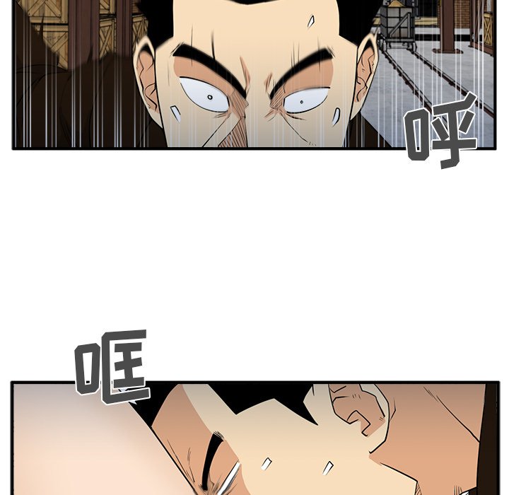 第103话 10325