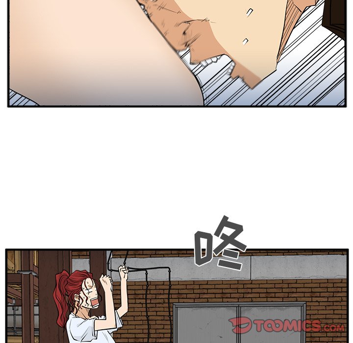 第103话 10326