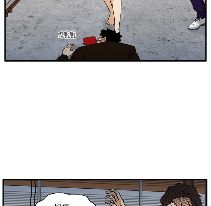第103话 10331