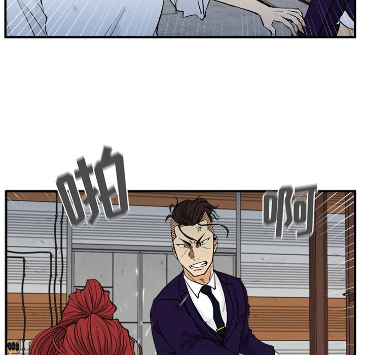 第103话 10334