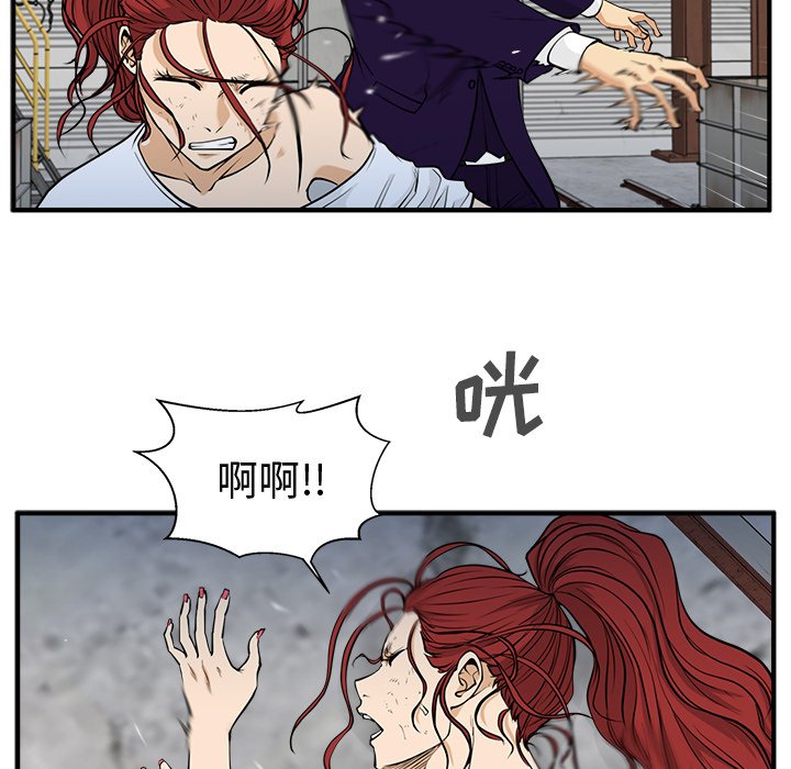 第103话 10335