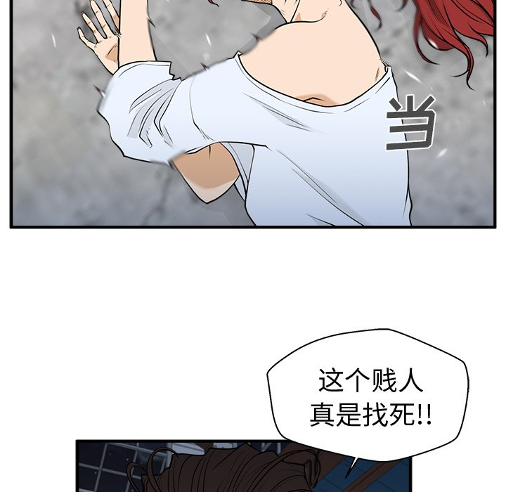 第103话 10336