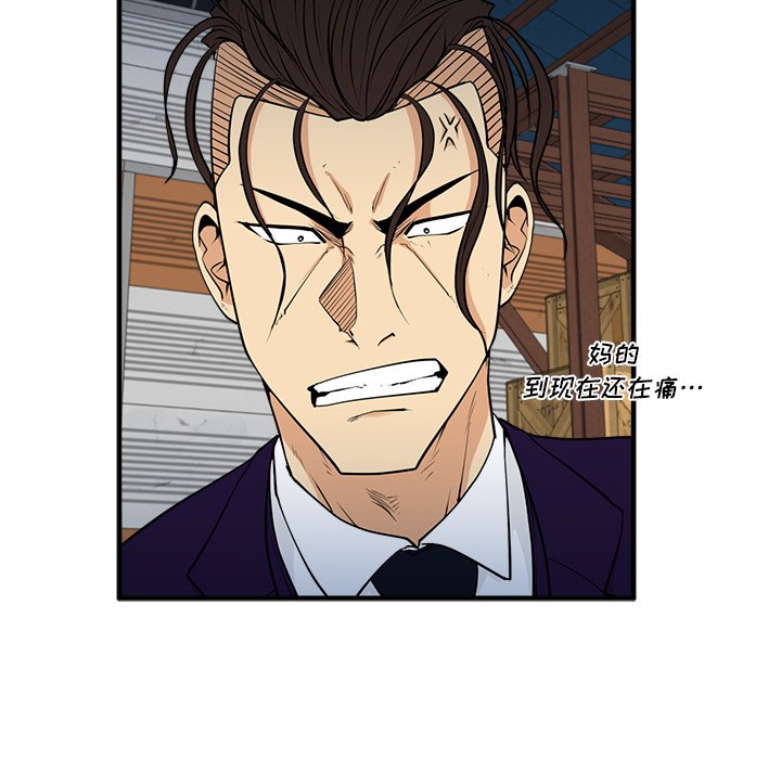 第103话 10337