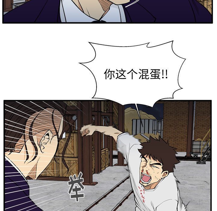 第103话 10339