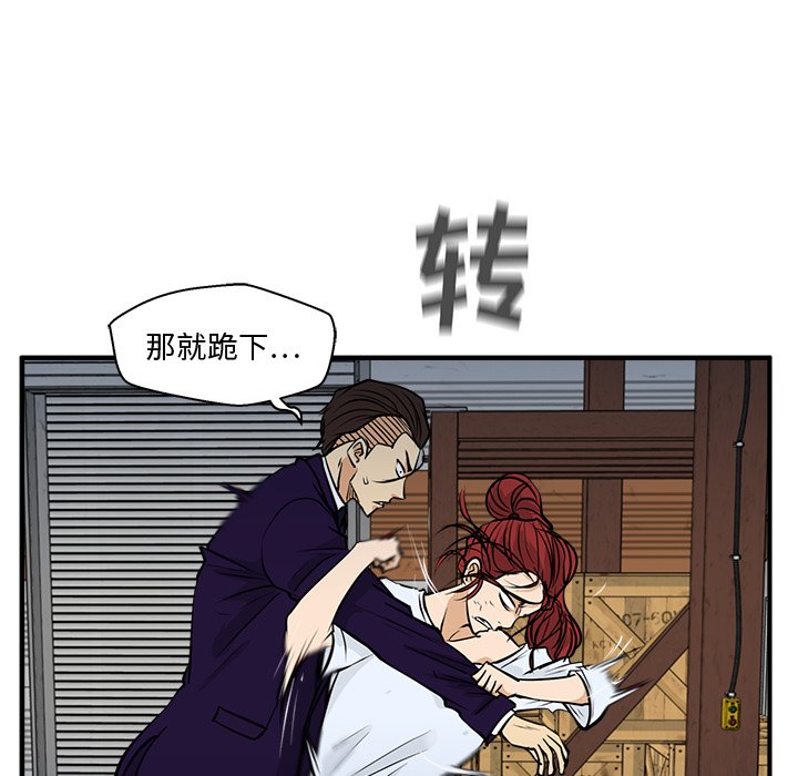 第103话 1034