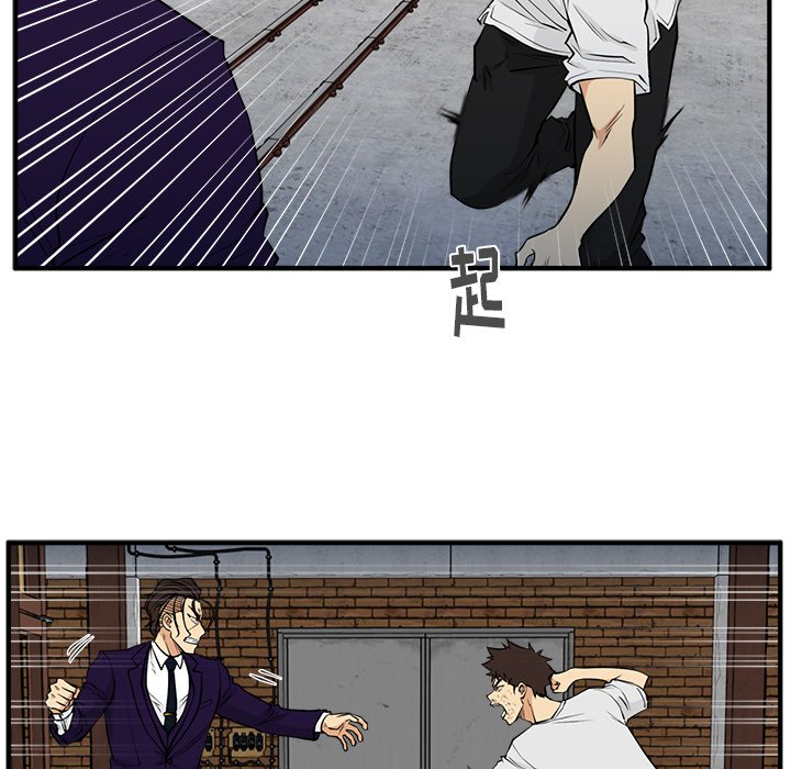 第103话 10340