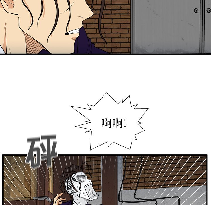 第103话 10344