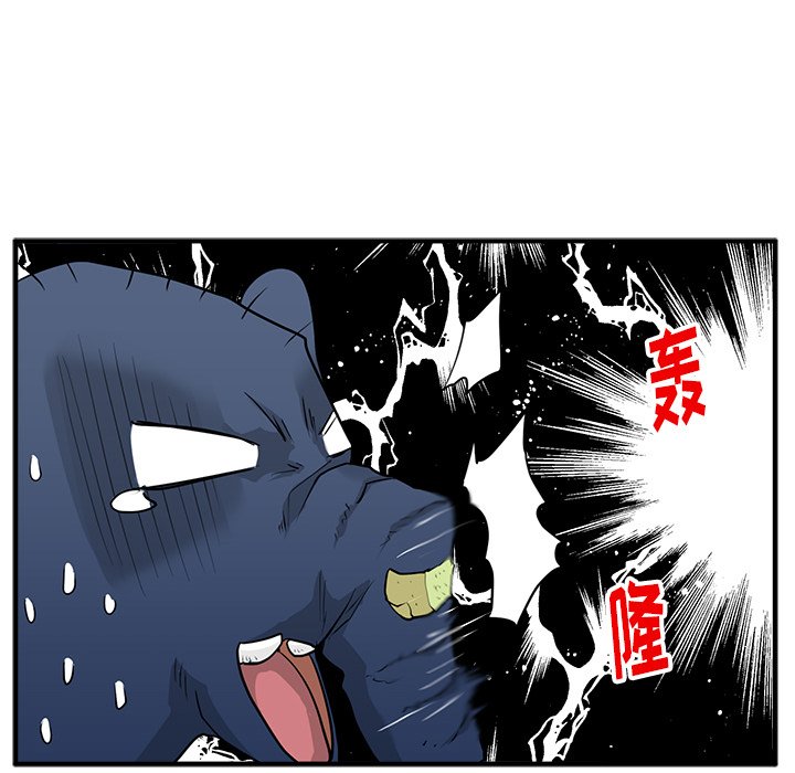 第103话 10346