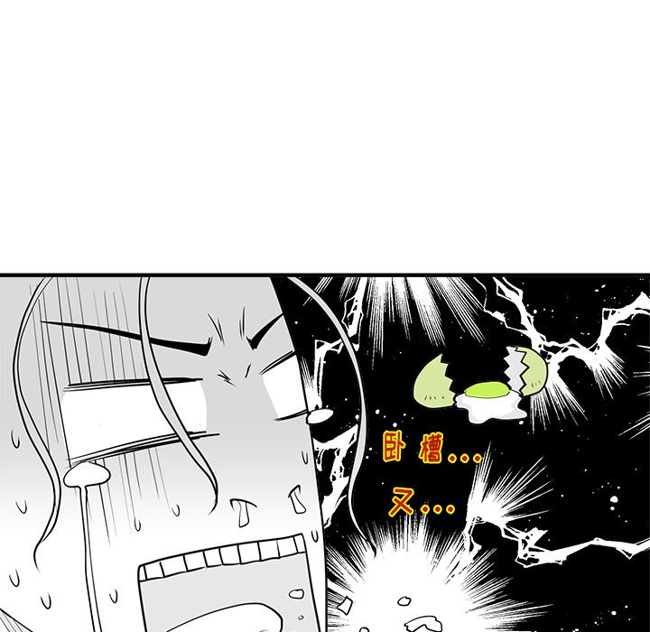 第103话 10347