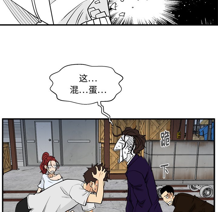 第103话 10348