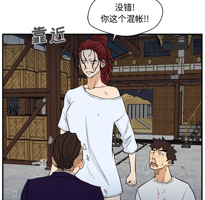 第103话 10351