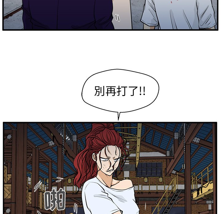 第103话 10352