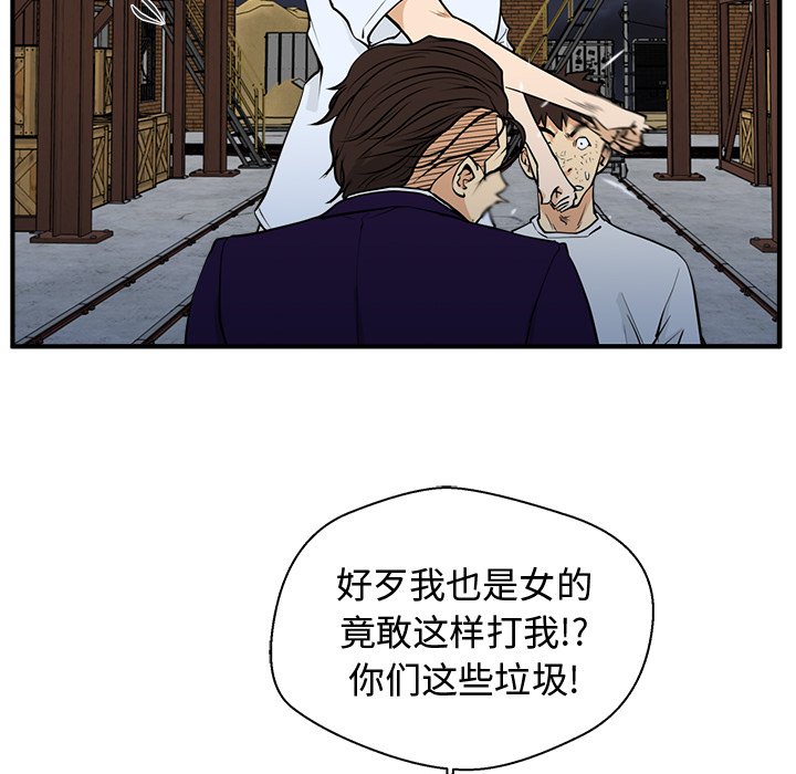 第103话 10353