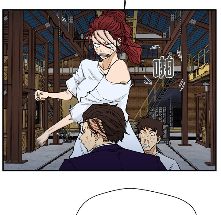 第103话 10354