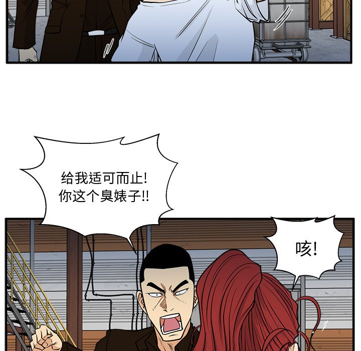 第103话 10357
