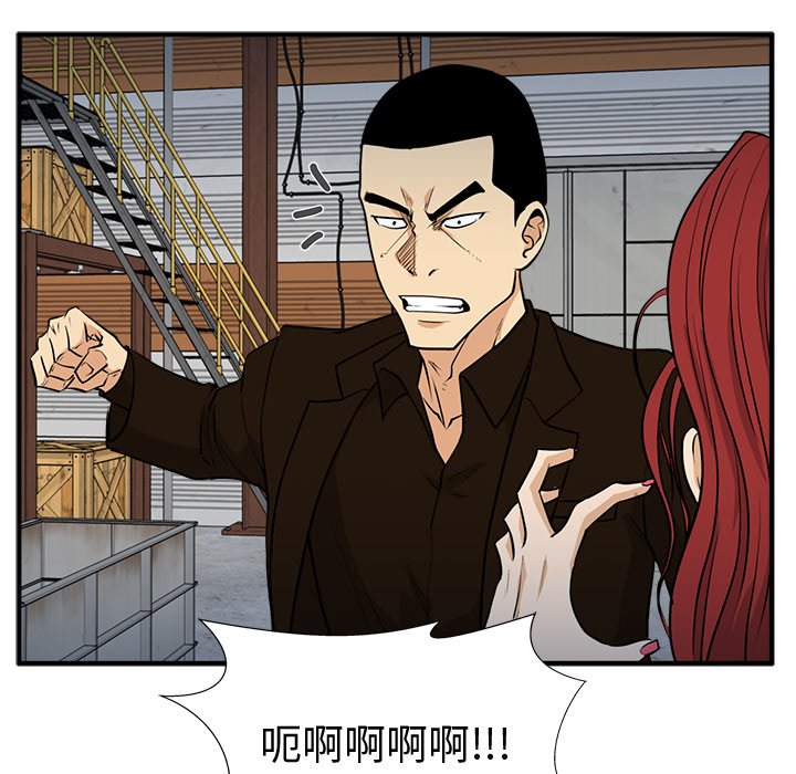 第103话 10360