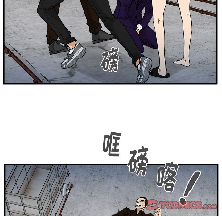 第103话 10362