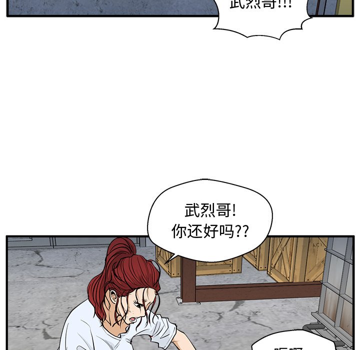 第103话 10364
