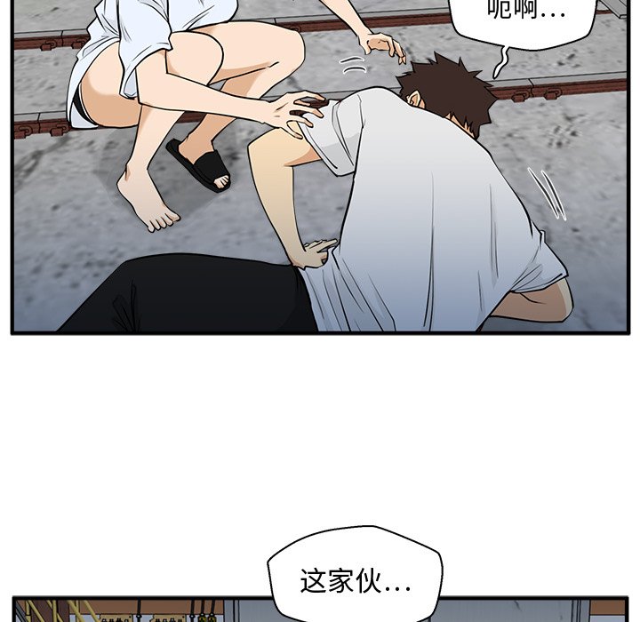 第103话 10365