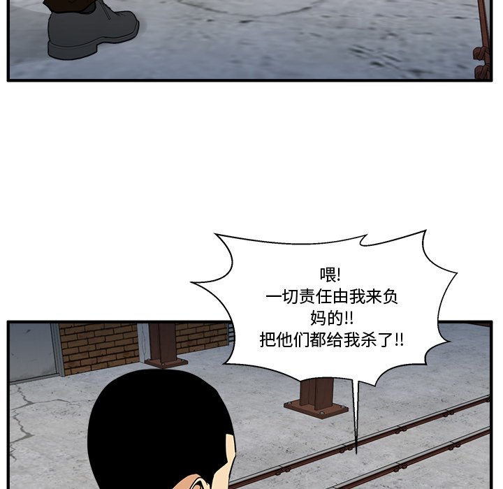 第103话 10368