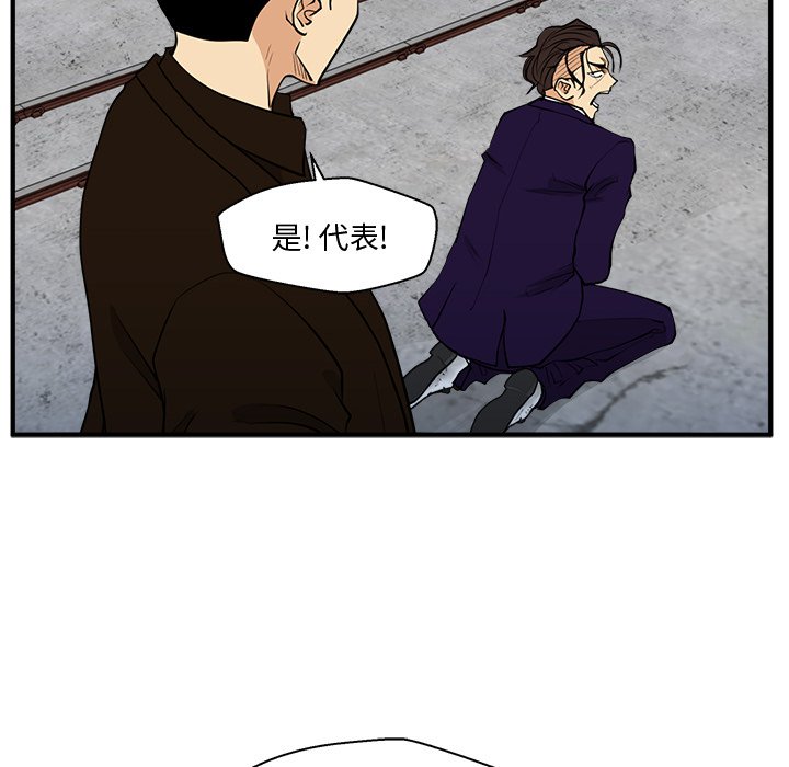 第103话 10369