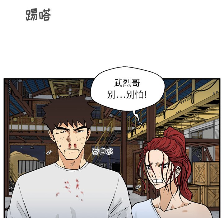 第103话 10371