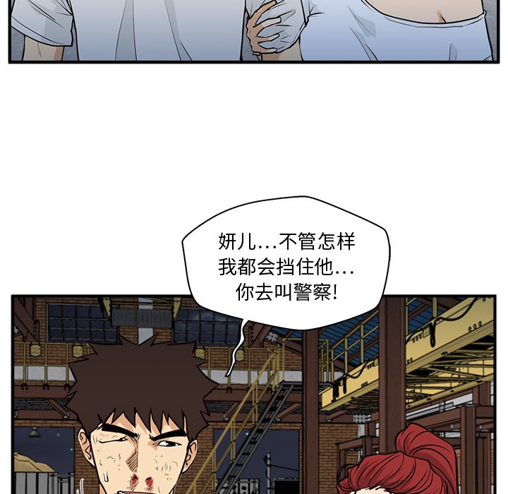 第103话 10372