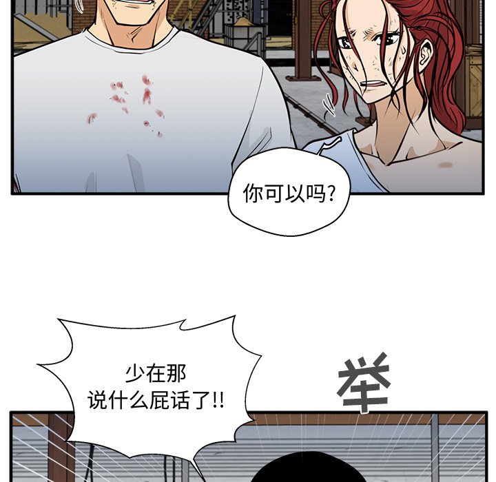 第103话 10373
