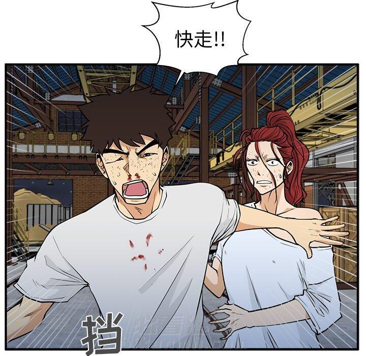 第103话 10375