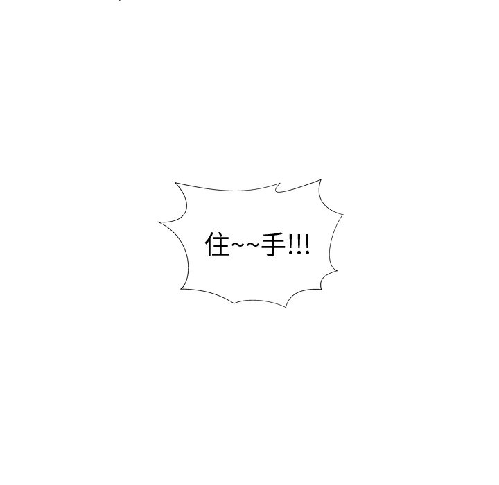 第103话 10376