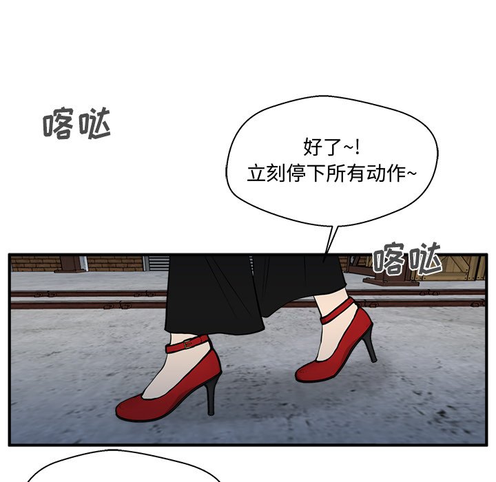 第103话 10378