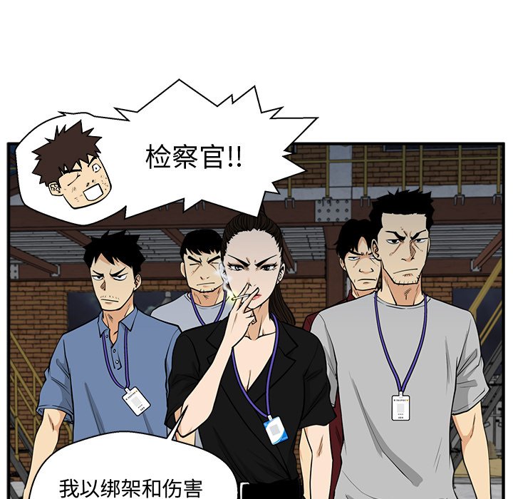 第103话 10380