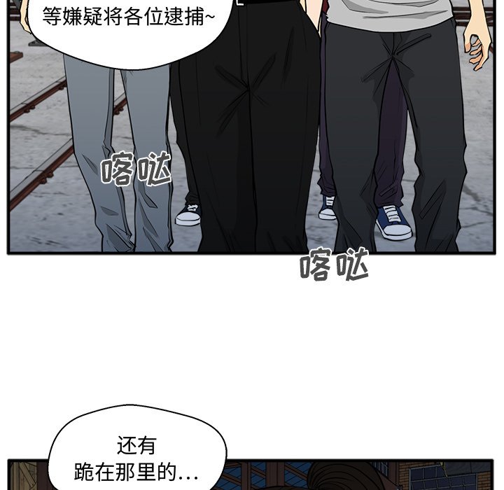 第103话 10381