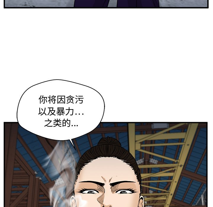 第103话 10384