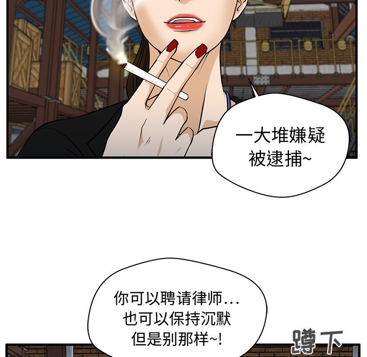 第103话 10385