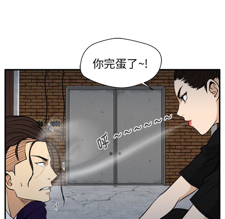 第103话 10387