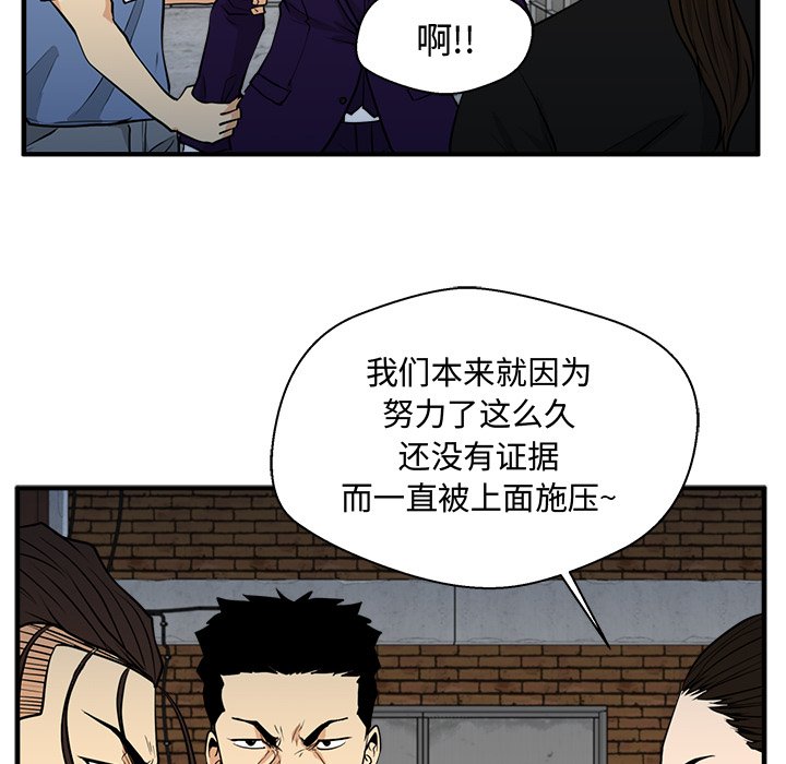 第103话 10392