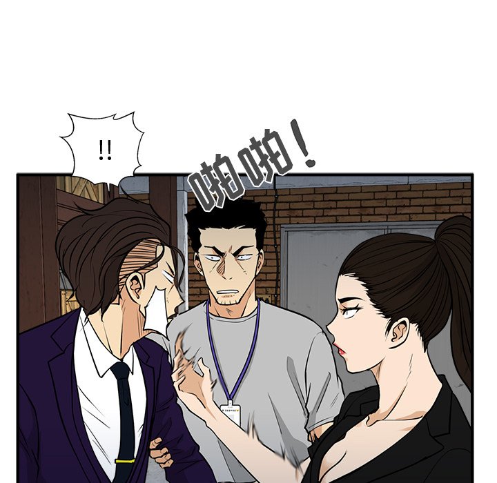 第103话 10395