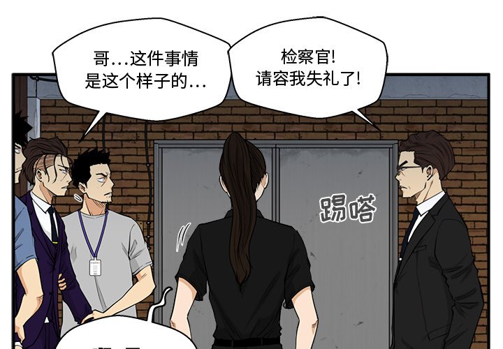 第104话 1040