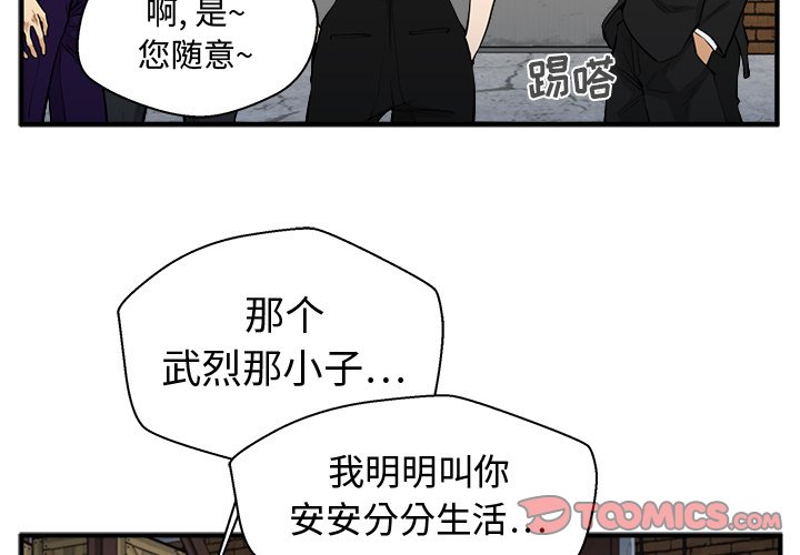 第104话 1041